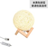 [48小时发货]新年创意生日礼物女生闺蜜少女心学生宿舍INS小夜灯台灯装饰摆件 米黄色 按钮开关(固定亮度) 普通箱(