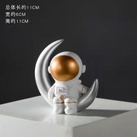 新年生日礼物安妮祈祷可爱天使少女心卧室摆件送男女朋友 银色宇航员 普通包装 出厂包装