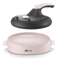 小熊薄饼机家用小型博饼春饼机春卷皮电饼铛千层皮烙饼锅煎饼 粉色