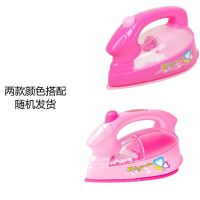 儿童过家家迷你小家电仿真带灯光熨斗玩具 粉红 3662