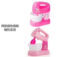 儿童过家家迷你小家电电动带灯光搅拌机玩具 粉红 3691
