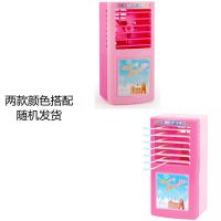 儿童过家家迷你小家电电动空调玩具 粉红 3675