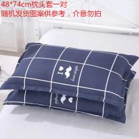 抱枕被子两用车载沙发靠枕靠垫午休被空调被可折叠可机洗枕头被 枕套一对随机 40x40cm展开100x150cm