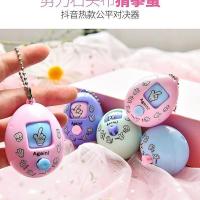 掌上迷你游戏机玩具俄罗斯方块怀旧90经典益智卡通小游戏机钥匙扣 猜拳玩具[留言备注颜色]