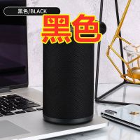 蓝牙音箱低音炮大音量户外无线迷你收款报账家用电脑插卡小音响 普#通版 [没有彩%灯 随机发颜色] 蓝牙+充电线