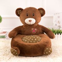 毛绒玩具卡通迷你沙发 创意懒人可拆洗靠背座椅凳子 儿童生日礼物 小熊40cm 送凉席