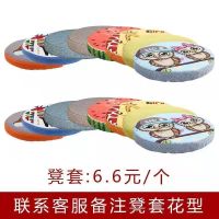 小凳子家用布艺矮凳可爱板凳创意客厅茶几凳沙发凳家用成人换鞋凳 可拆洗布套(不是凳子) 20cm-四腿蘑菇