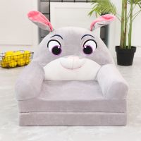 可爱卡通儿童折叠小沙发女孩公主宝宝幼儿阅读区榻榻米懒人座椅凳 兔子 二层80x50x47