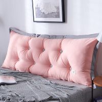全棉床头大靠垫软包拆洗双人简约现代榻榻米沙发客厅靠背卧室 粉色拼灰 1米(实际偏小约10cm)