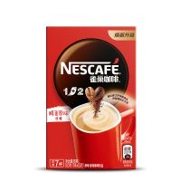 雀巢咖啡1+2双豆系列三合一提神醒脑防困速溶原味特浓奶香咖啡粉 低糖原味7条咖啡-[1盒]