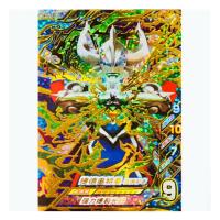 捷德奥特曼融合激战友情之绊 第二弹 街机中文卡片 金闪卡 捷德奥特曼 豪勇形态