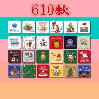 贺卡韩国创意元旦祝福diy立体感谢小卡片 新年圣诞节平安夜贺卡 610圣诞贺卡 24张不同图案(推荐购买)