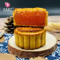 [买20送20]广式月饼莲蓉蛋黄月饼五仁豆沙水果月饼礼盒批发3个 [优惠款]水果混合味 买3个送3个(发6个)