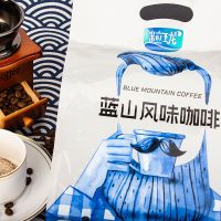 四肆只猫咖啡原味750克40条云南小粒咖啡粉三合一速溶咖啡粉送杯 蓝山风味40条(买2送杯勺)