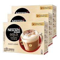 雀巢馆藏金牌1+2速溶卡布奇诺咖啡粉12条装 3盒共36条 卡布奇诺36条 散装