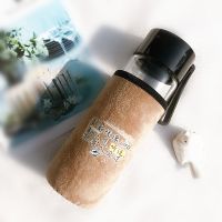 夜光杯 高档耐热高硼硅玻璃便携水杯防烫带加厚创意杯套男女学生 真爱就像UFO 夜光杯套+玻璃杯