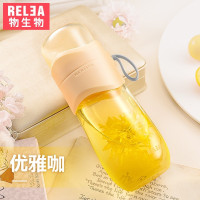 物生物便携泡茶杯子玻璃杯过滤学生女士玻璃杯韩版水杯可爱花茶杯 优雅咖 迈狮品牌330ml