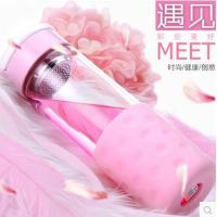 富光玻璃杯大容量单层泡茶杯透明水杯加厚办公水杯便携随手带提手 粉色 390ML