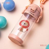 [48小时发货]迪乐贝尔儿童中大童水杯水壶吸管杯保温杯便携背带小孩学生幼儿园 橘粉吸管+直饮 350ML(彩色盒)