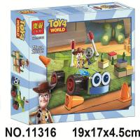 兼容乐高玩具总动员7592巴斯光年机甲人仔儿童益智拼装积木玩具 11316伍迪和玩具车