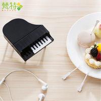 创意钢琴造型琴键水果叉家用水果叉子儿童水果签果叉塑料插10支叉 黑[10支叉]