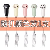 5支不锈钢水果叉套装家用水果签蛋糕叉甜品叉沙拉叉月饼叉小叉子 粉色/绿色各1支卍