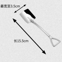304不锈钢水果叉加厚水果签甜品叉蛋糕叉月饼叉带收纳盒水果叉 方头勺1支