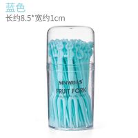 水果叉套装水果签一次性塑料两齿家用吃水果蛋糕甜品叉点心小叉子 蓝色50支[盒装]