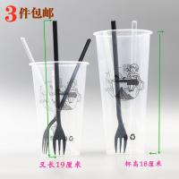 加长水果茶叉子一次性叉子奶茶店塑料长柄水果杯叉外卖水果插叉子 黑色 简装100只
