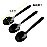 一次性叉勺长柄加厚带叉勺子整箱便宜外卖饭勺甜品蛋糕水果西瓜勺 简装光面肯德基勺1000支