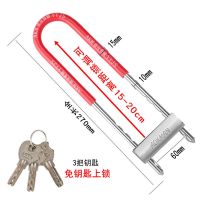 玻璃门锁u型锁店铺推拉门办公室双门插锁商铺u形锁加长插锁 特价款28厘米三把钥匙