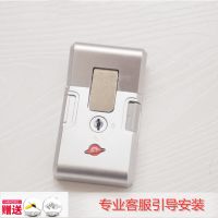 行李箱密码锁配件锁扣密码锁皮箱扣锁拉杆箱密码锁通用海关锁按压 新款钥匙扣锁一个