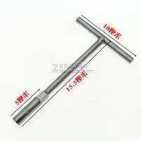 便捷T型套筒扳手短T型套筒丁字套筒 8mm 10mm 12mm 14mm短T型套筒 13mm