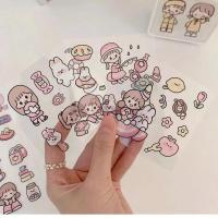 大容量吸管塑料杯可爱简约水杯夏季ins风女学生杯子儿童便携水壶 杯子贴纸 白色