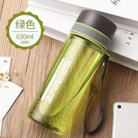 水杯大容量塑料杯子女学生韩版茶杯男防漏便携太空杯随手杯 透明绿色630ml