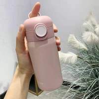 保温杯女生简约原宿风ins水杯创意清新可爱少女潮流便携男生杯子 小Q保温杯粉色350ml 单杯