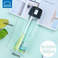 乐扣乐扣旗舰店双层玻璃杯女家用杯子可爱 少女ins风茶杯便携水杯 意大利罗马350ml