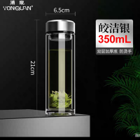 涌泉玻璃杯水杯男女士双层便携家用泡茶过滤茶杯随手杯创意杯子 钢本色(破损包赔) 350ML(加厚底)