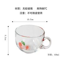 北府瓷业高硼硅加厚耐热玻璃烤盘菜盘家用焗饭盘可微波炉烤箱 水蜜桃早餐杯