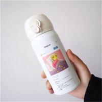 韩国卡通毛绒斜挎提绳保温杯套可爱防烫保护套女动物软萌杯套 白色保温杯(350ml) 单个装