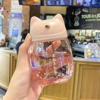 超萌迷你玻璃杯水杯可爱便携随手杯提绳耐热透明简约学生男女儿童 粉色猫咪300ml玻璃杯