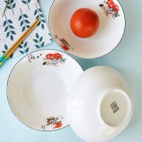 玉珑1992陶瓷碗米饭碗金边创意碗加厚钻石碗家用高脚碗可微波特价 黑边+银杏叶 5欧式碗10个装