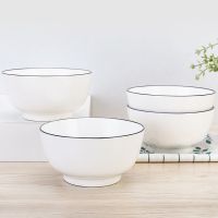 8个装4.5/5英寸家用碗套装加厚饭碗陶瓷碗具防烫碗批发瓷碗吃面碗 黑线 4.5英寸碗[8个装]