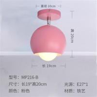 进门LED吸顶灯马卡龙走廊过道灯北欧简约阳台楼梯门厅玄关入户灯 粉色