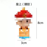 母亲节宫廷风烘焙蛋糕摆件皇后娘娘千岁娘娘摆件妈妈生日蛋糕装扮 搪胶皇上一个