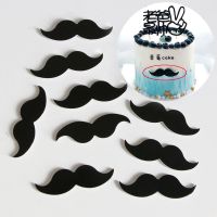 父亲节蛋糕装饰你陪我长大我陪你到老亚克力一生陪你过生日插牌l 海绵双面胡子12个