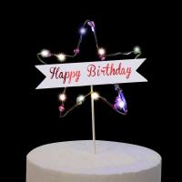 ins风唯美五角星插牌带灯款梦幻创意装饰派对甜品台摆件蛋糕插件 2个带灯粉色五角星