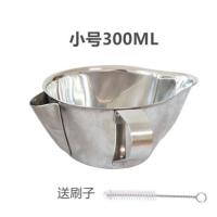 隔油器婴儿撇油汁碗月子喝汤滤油汤分离器家用304不锈钢隔油汤壶 小号