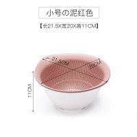 孙小美双层塑料洗菜盆沥水篮厨房家用多功能创意淘米盆水果沥水筛 红色小号[2件套]