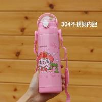 儿童保温杯316不锈钢吸管杯子两用男女学生宝宝壶婴儿水杯 清仓泽辉550毫升吸管杯粉色 标配